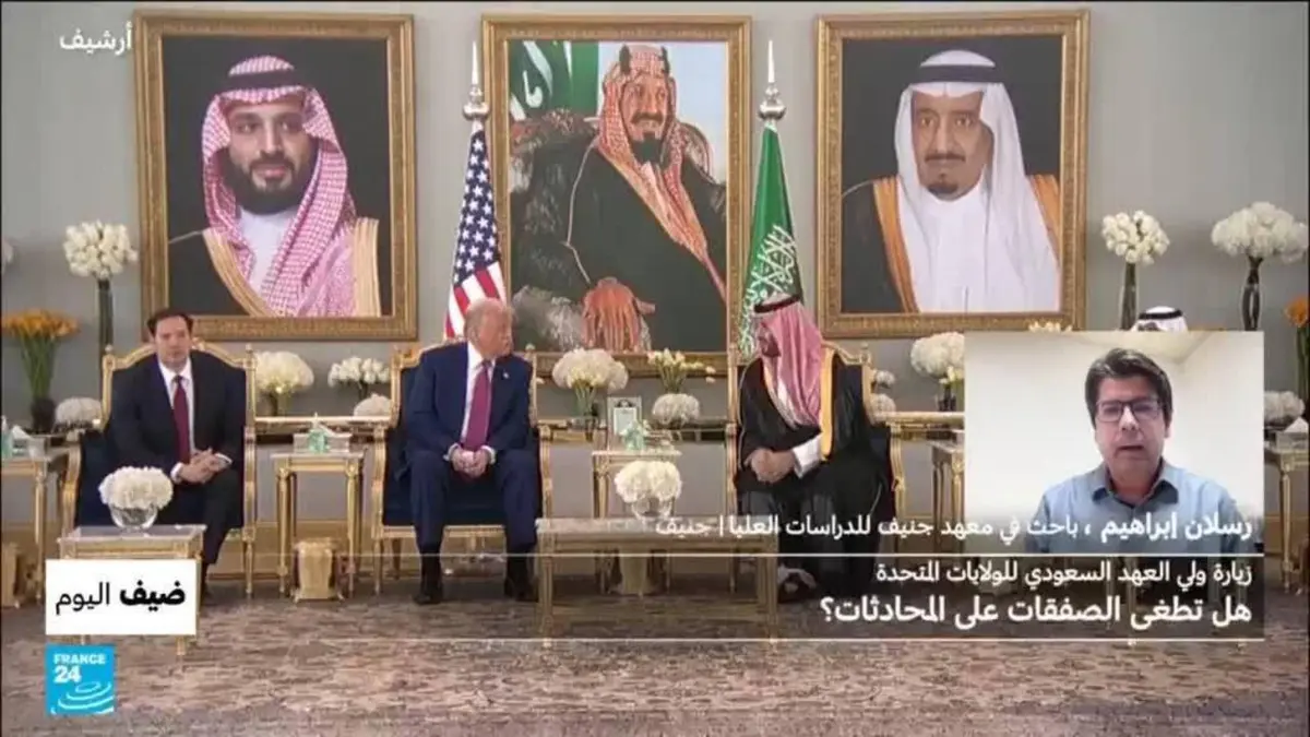 ضيف اليوم - زيارة ولي العهد السعودي للولايات المتحدة: هل تطغى الصفقات على المحادثات؟