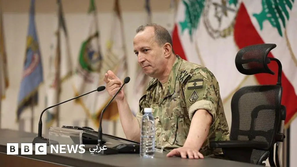 ماذا يعني إلغاء زيارة قائد الجيش اللبناني إلى واشنطن الآن؟