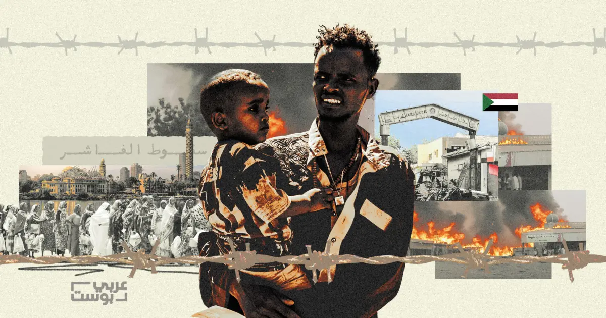نظرة أعمق: العودة الطوعية من مصر للسودان تتراجع بعد سقوط الفاشر