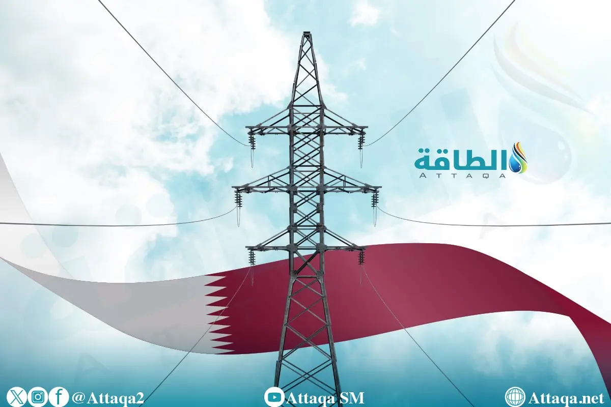 أحدث بيانات إنتاج الكهرباء في قطر.. وهذه خطة الـ4 غيغاواط طاقة شمسية (تقرير) - الطاقة