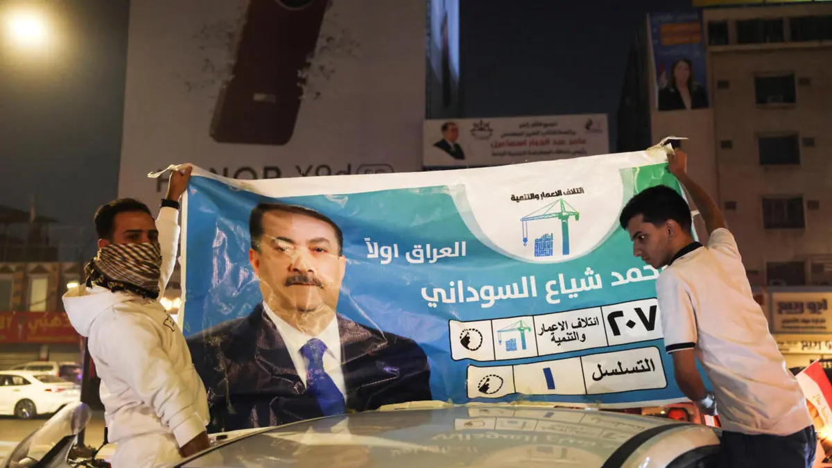ائتلاف رئيس الوزراء يتصدر انتخابات العراق وفق النتائج النهائية