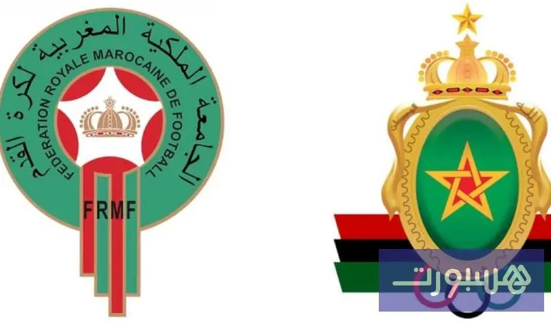 الجامعة تهنئ سيدات الجيش الملكي