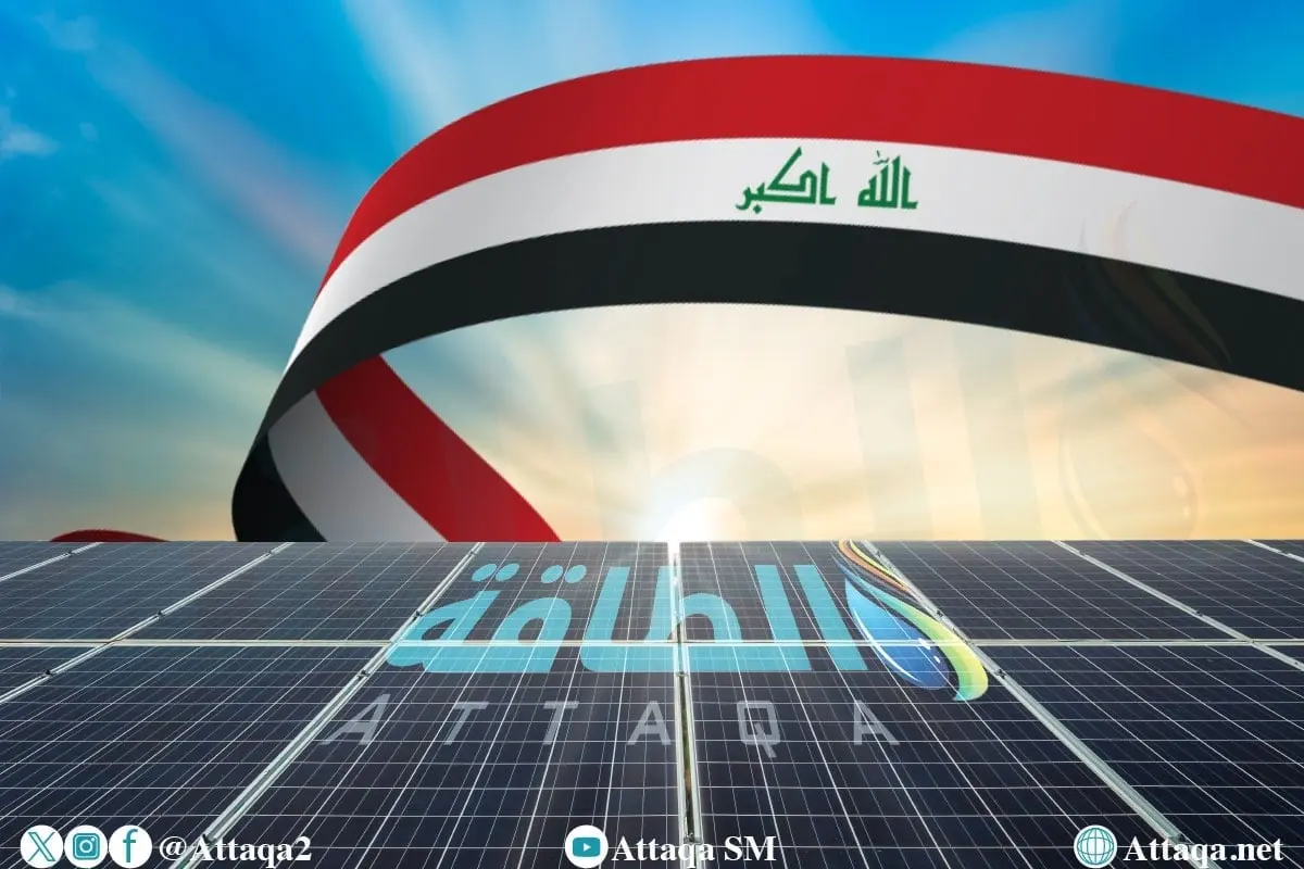 العراق يفتتح مشروع شمس البصرة قبل نهاية 2025 - الطاقة