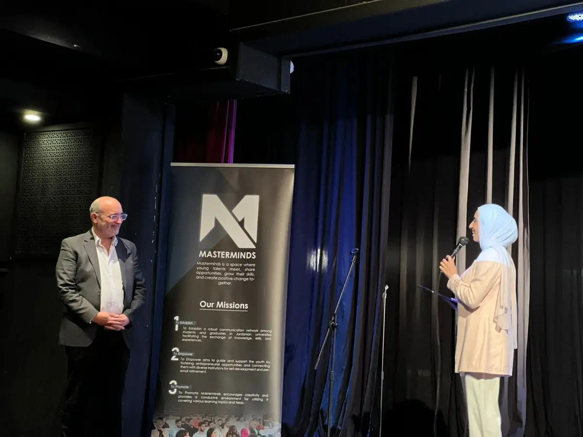 البيطار: التحول الرقمي وريادة الأعمال يشكلان اليوم ركيزة أساسية للابتكار في الأردن