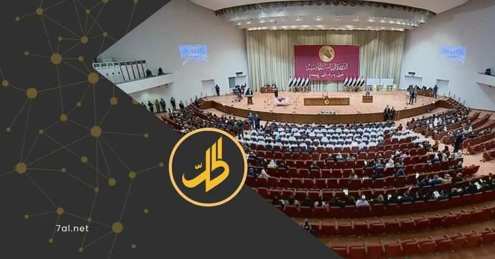 العراق.. 100 نائب يتبعون خامنئي في البرلمان الجديد!