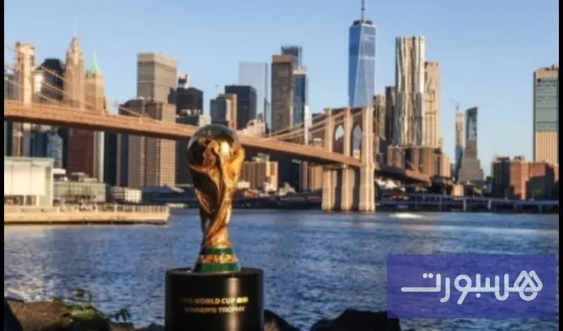 نظام خاص لمواعيد تأشيرة مونديال 2026