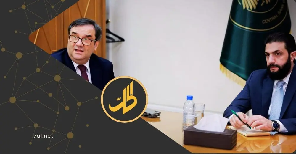 الأولى لرئيس جمهورية منذ افتتاحه.. ما دلالات زيارة "الشرع" لمصرف سوريا المركزي؟