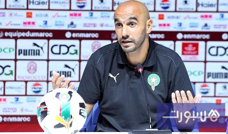 الركراكي: المهم اليوم هو النجاعة الهجومية.. و"الكان خاصو يبقى هنا"