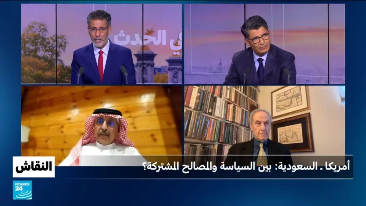 النقاش - أمريكا - السعودية : بين السياسة والمصالح المشتركة ؟