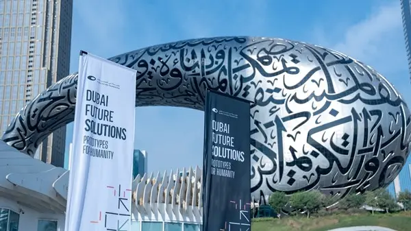 «منتدى دبي للمستقبل 2025».. أكبر تجمع عالمي لخبراء ومصممي المستقبل