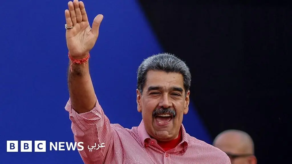 أسطول ترامب قبالة سواحل فنزويلا رسالة إلى الرئيس مادورو - التايمز