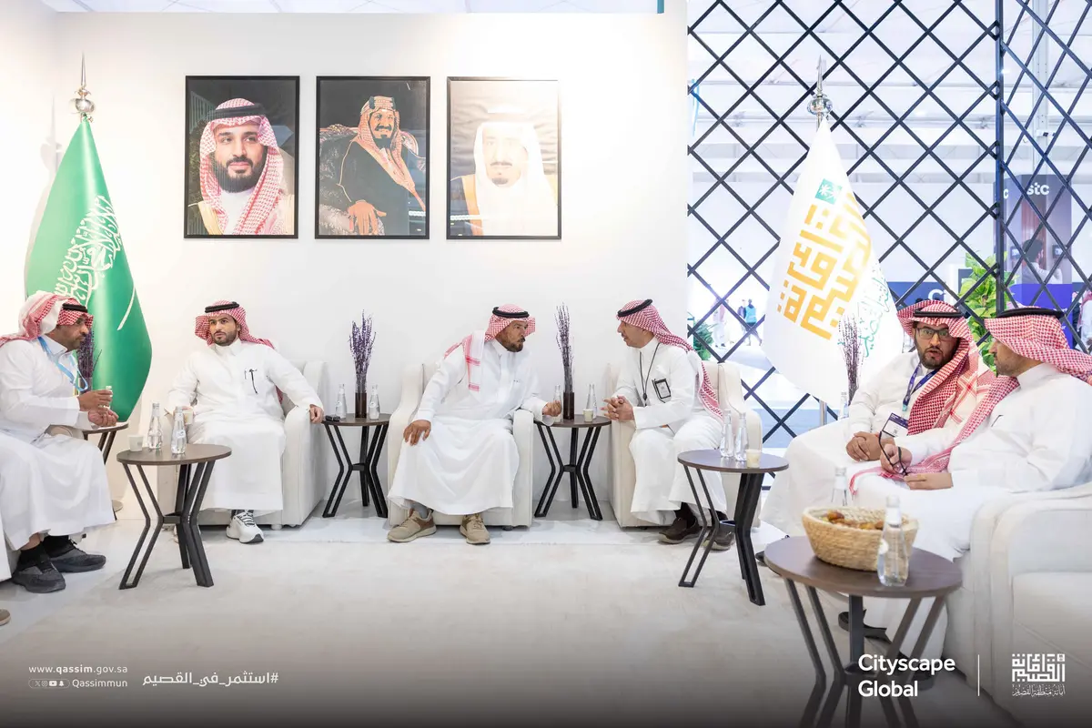 إقبال واسع على جناح القصيم في «سيتي سكيب 2025»