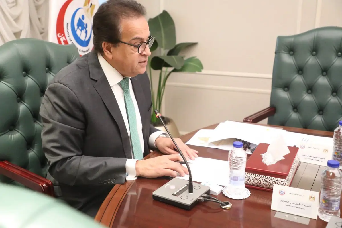 وزير الصحة يشارك في الاجتماع الوزاري المشترك لمفوضية الاتحاد الإفريقي