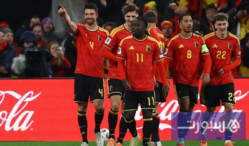 ٍالمنتخب البلجيكي يلحق بركب المتأهلين إلى كأس العالم لعام 2026