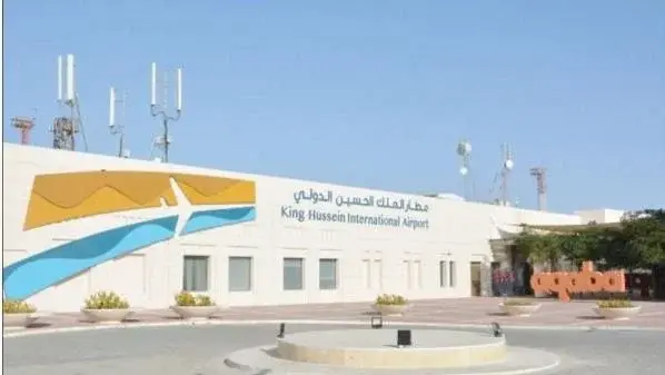 أولى رحلات الطيران العارض من بلغاريا تصل إلى مطار الملك الحسين بالعقبة