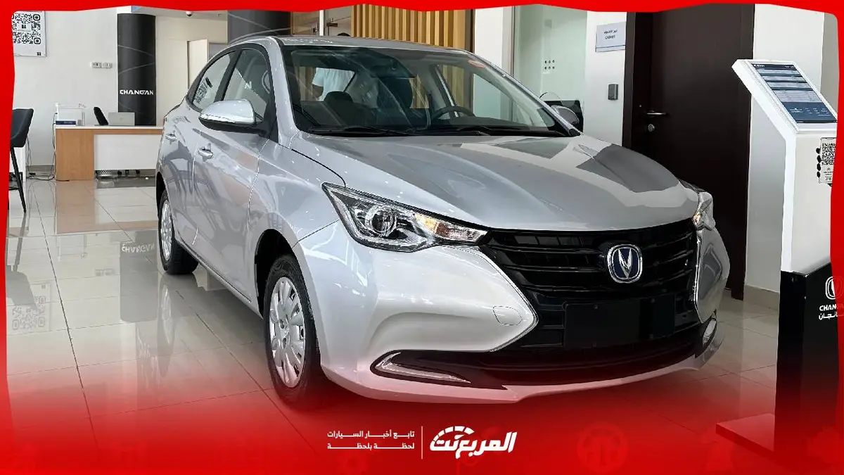 شانجان السفن 2026.. سيدان اقتصادية بمواصفات عملية