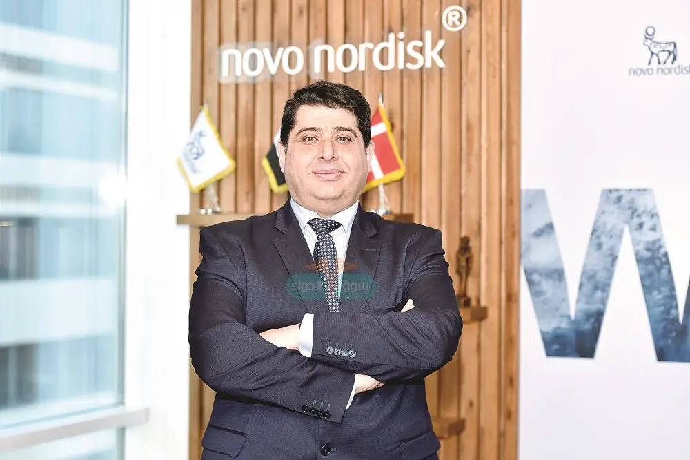 مبيعات «نوفو نورديسك» تتجاوز 3.6 مليار جنيه في مصر خلال أول 9 أشهر من 2025 وتنمو 32%