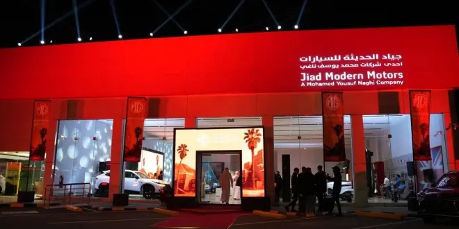 MG جياد الحديثة تعلن إستراتيجية تشمل 12 صالة عرض في جميع مناطق المملكة