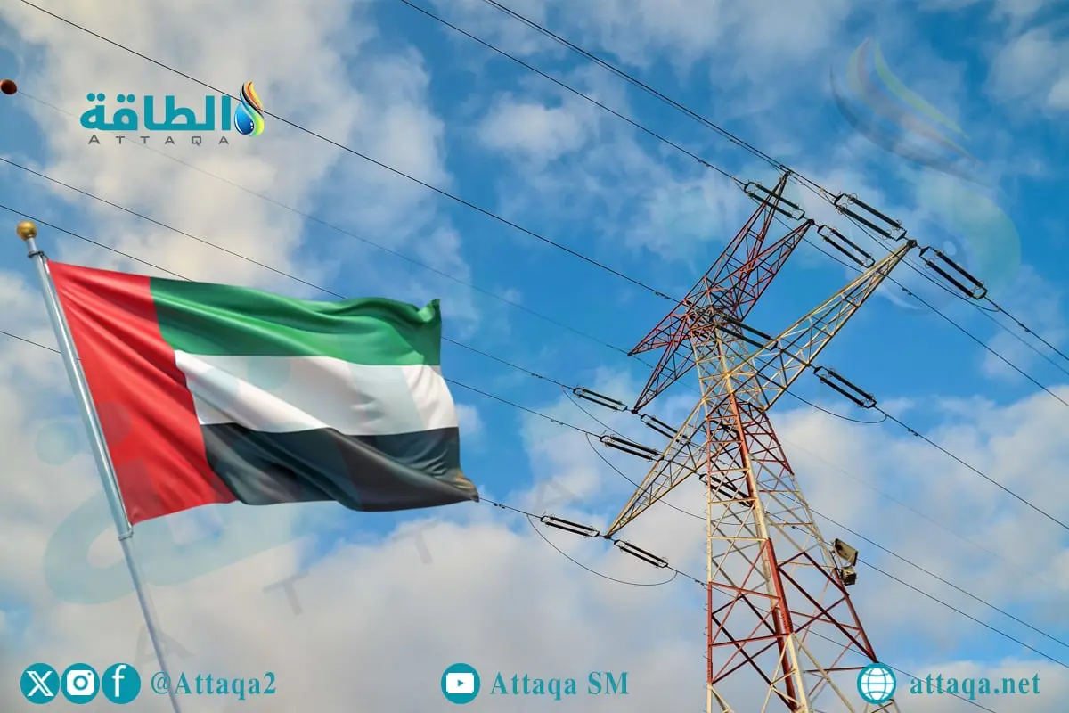 إنتاج الكهرباء في الإمارات.. الطاقة النووية والشمسية تغيّران المعادلة - الطاقة