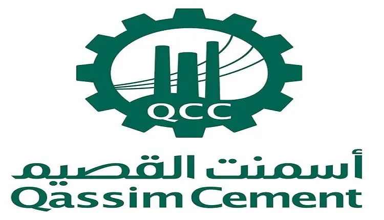 «أسمنت القصيم» توزع 87.8 مليون ريال أرباحًا عن الربع الثالث