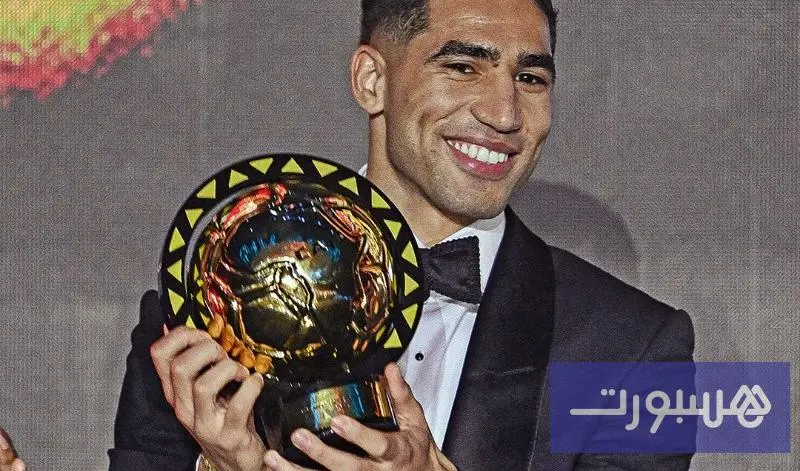حكيمي: فخور بجائزة الأفضل في القارة وأعتز بمغربيتي.. نأمل الفوز بكأس إفريقيا