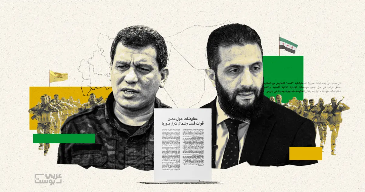 حصري.. “قسد” تحصل على 30% من الهياكل العسكرية السورية وتشكل “فيلق الشمال”