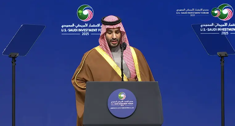 ولي العهد: الشراكة مع الولايات المتحدة توفر فرصاً جاذبة