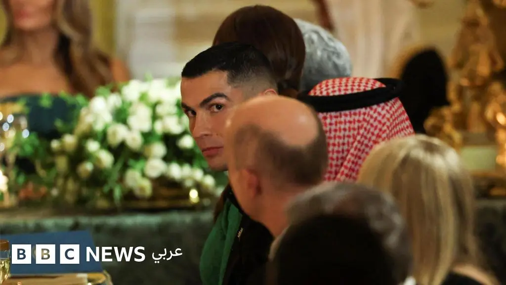 كريستيانو رونالدو يحضر عشاء البيت الأبيض برفقة ولي العهد السعودي