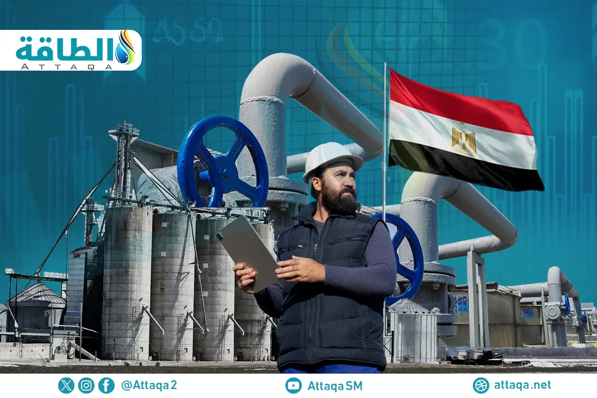 إنتاج مصر من الغاز يرتفع فوق 4.1 مليار قدم مكعبة يوميًا - الطاقة