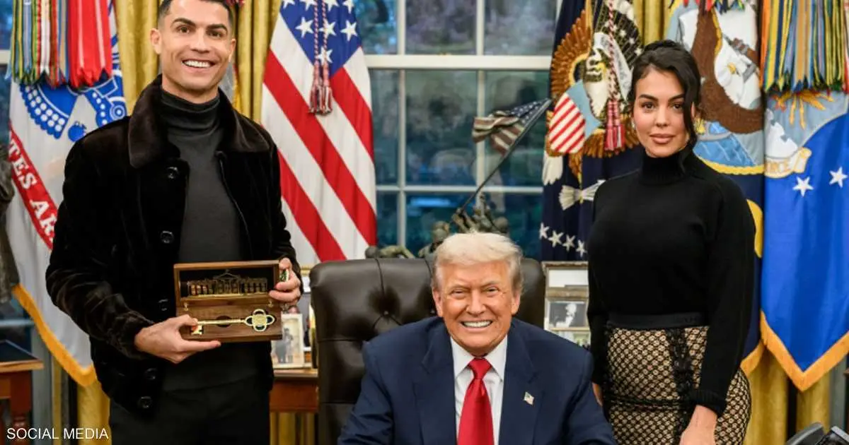 رونالدو يشكر ترامب على استقباله.. ويوجه رسالة للرئيس