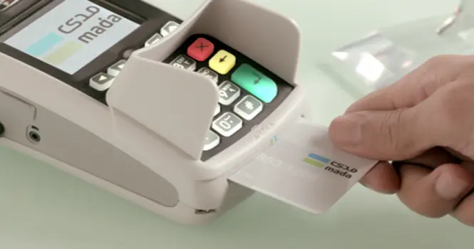 السعودية: 13.1 مليار ريال مبيعات نقاط البيع الأسبوع الماضي
