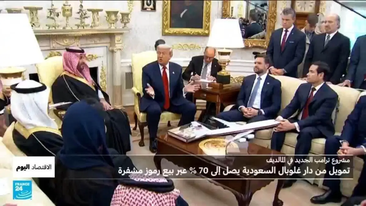 الاقتصاد اليوم - دار غلوبال السعودية تسعى لتمويل أحدث فنادق ترامب ببيع رموز مشفرة