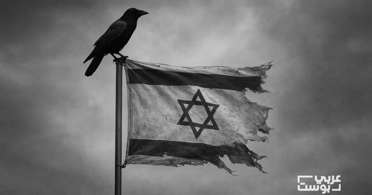 لماذا لا تزال “إسرائيل” متشككة في مستقبل وجودها بعد 77 عاماً على نشأتها؟