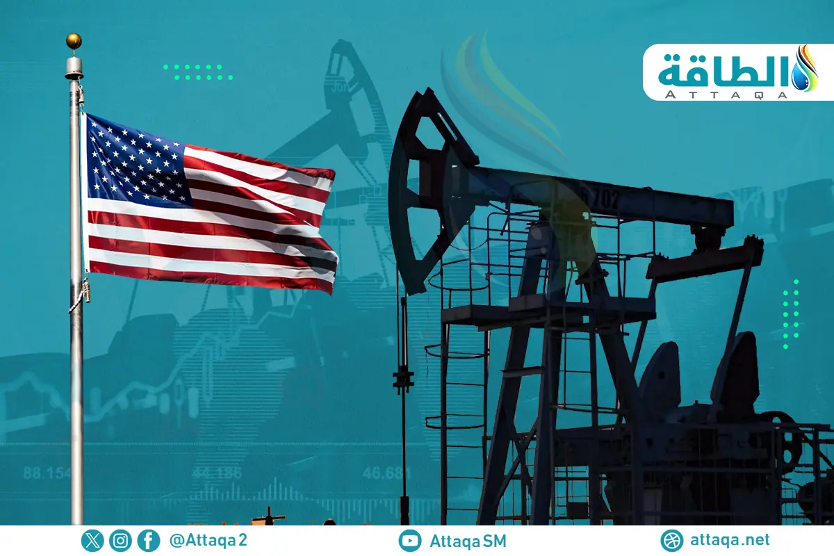 إنتاج النفط في ألاسكا الأميركية قد يرتفع إلى أعلى مستوى مند 2018 - الطاقة