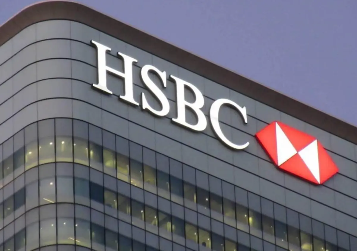 بنك HSBC يوسّع خدمات الإيداع المرمّز إلى الولايات المتحدة والإمارات