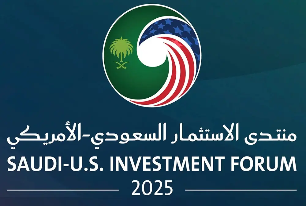 «ماسك» و«هوانج» يقودان نقاش الذكاء الاصطناعي في منتدى الاستثمار السعودي – الأمريكي