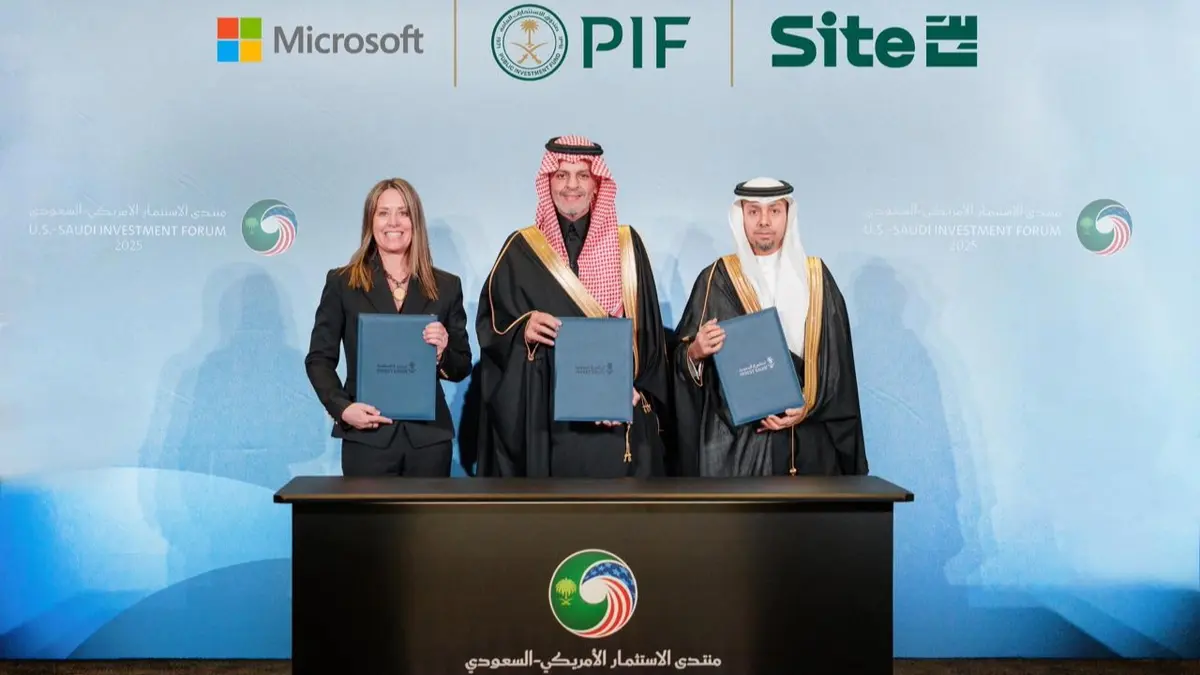 صندوق الاستثمارات وسايت ومايكروسوفت يوقعون مذكرة لتوظيف حلول الحوسبة السحابية السيادية بالمملكة