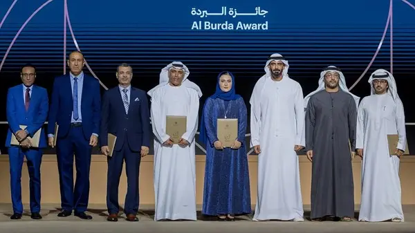 في حضرة الفن الإسلامي.. جائزة البُردة تختتم دورتها التاسعة عشرة في متحف اللوفر أبوظبي