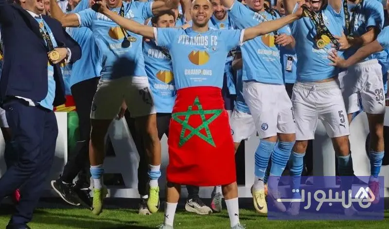 بيراميدز المصري أفضل فريق إفريقي