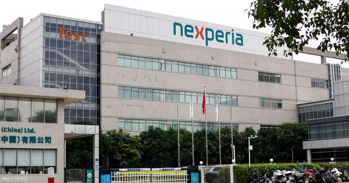 هولندا تتخلى عن السيطرة على شركة الرقائق الصينية نيكسبريا
