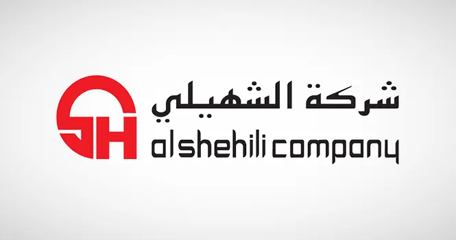 الشهيلي المعدنية توصي بتوزيع أرباح نقدية بنسبة 20% عن عام 2024