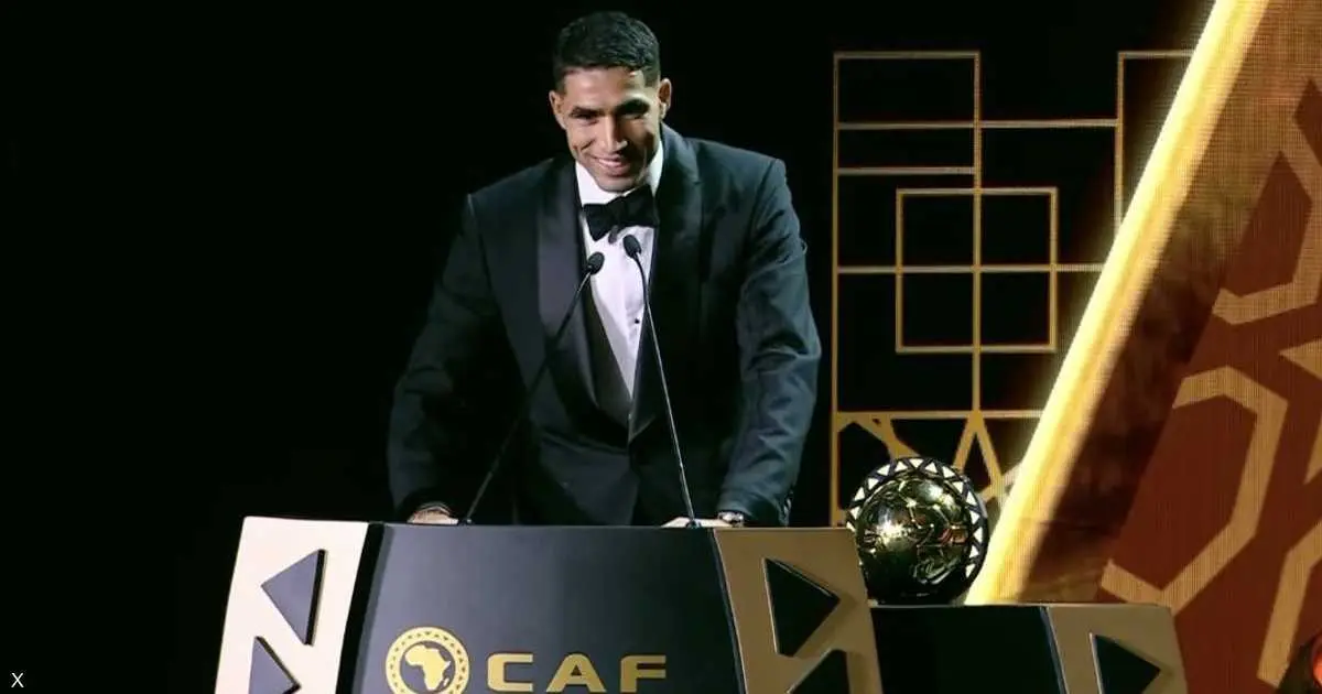 هزم صلاح وأوسيمين.. حكيمي أفضل لاعب في إفريقيا 2025