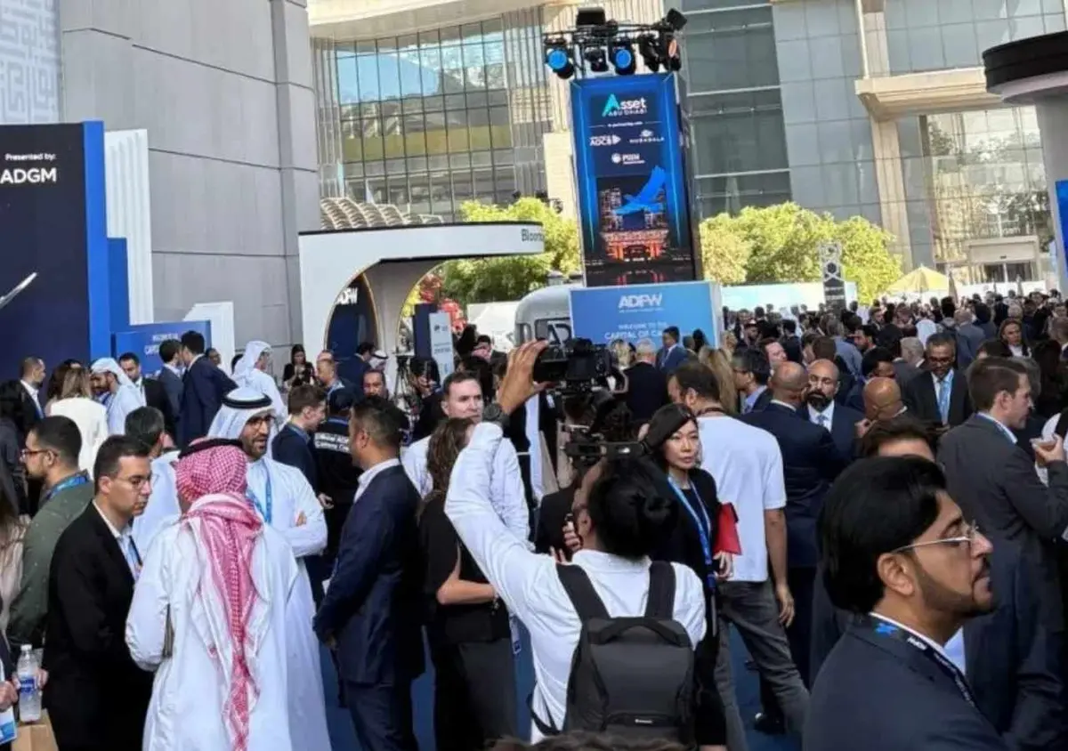 أسبوع أبوظبي المالي 2025 يجمع قادة المال العالميين في ديسمبر