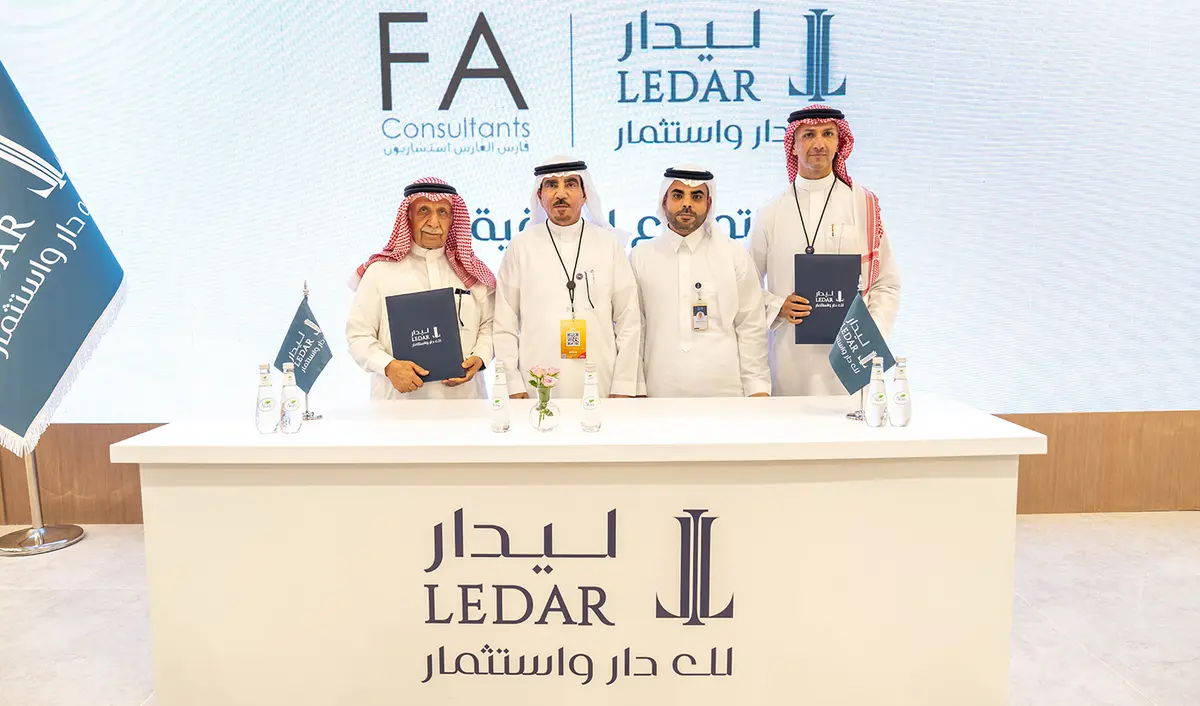 ليدار للاستثمار توقّع اتفاقية مع فارس الفارس للاستشارات الهندسية لتصميم مشروع برج ليدار على طريق الملك سلمان بالرياض