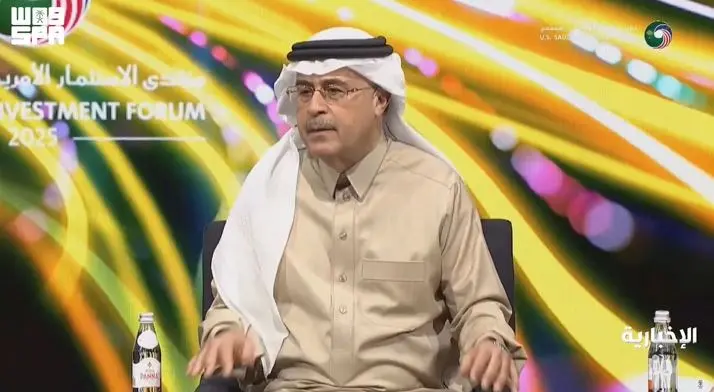 الرئيس التنفيذي لأرامكو السعودية: توقيع مذكرات تفاهم في قطاع الطاقة بـ 30 مليار دولار