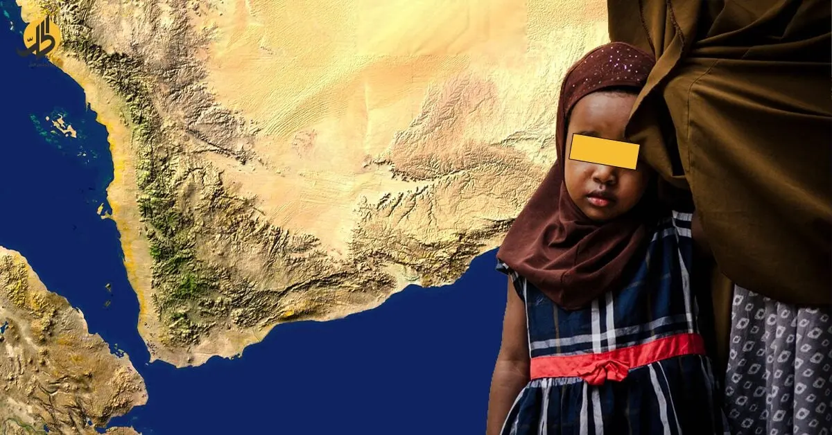 في ظل الظروف الصعبة.. هل يعرف اليمنيون كنوز بلادهم المنسية؟