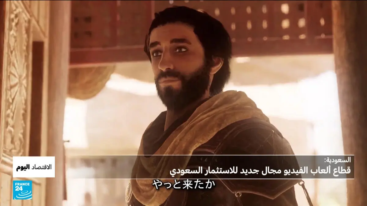 الاقتصاد اليوم - لماذا تستتثمر السعودية أموالا طائلة في صناعة ألعاب الفيديو؟