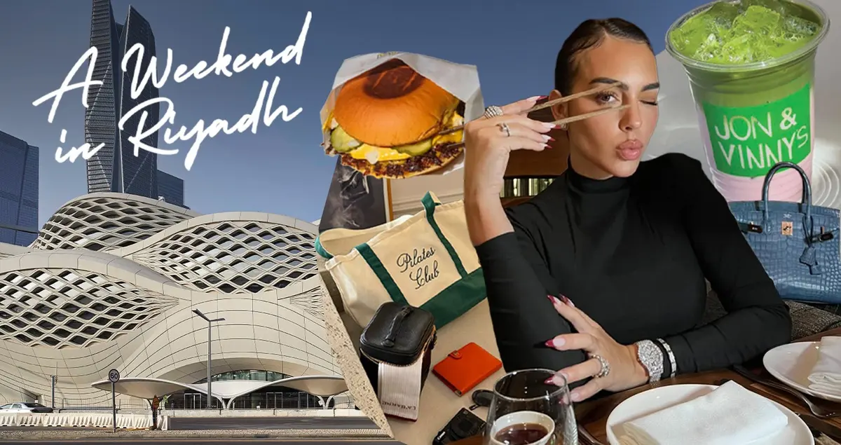 Weekend كامل في الرياض... المدينة التي تنبض طاقةً وتجدّداً!