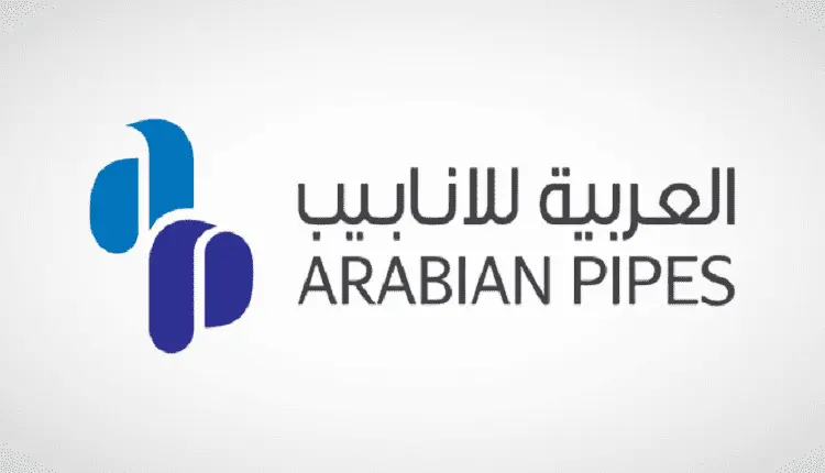 «العربية للأنابيب» تفوز بعقد توريد 47 مليون ريال مع أرامكو