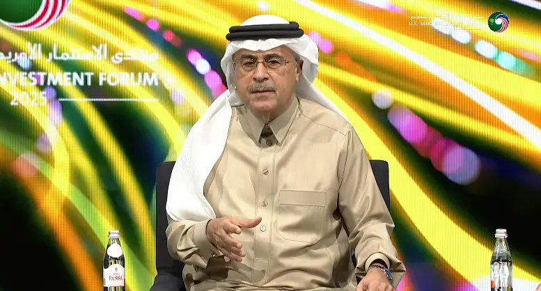 رئيس أرامكو: سنوقع اليوم مذكرات تفاهم بقطاع الطاقة مع أمريكا بـ 30 مليار دولار